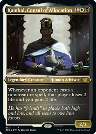 Kambal, Consul of Allocation (Etched)