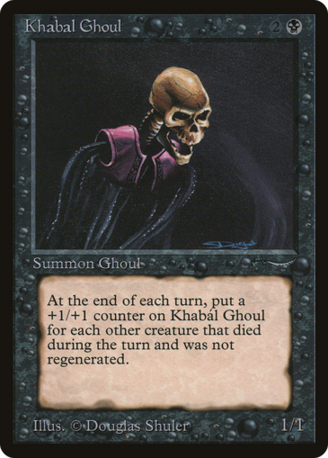 Khabal Ghoul