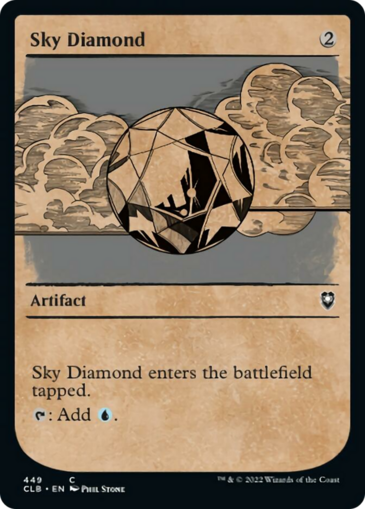 Sky Diamond V2 (Showcase)