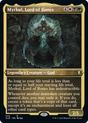 Myrkul, Lord of Bones V1 (Etched)