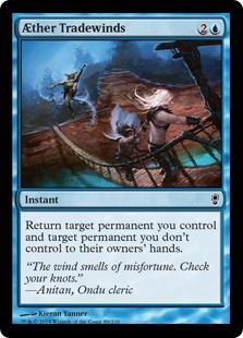 AEther Tradewinds