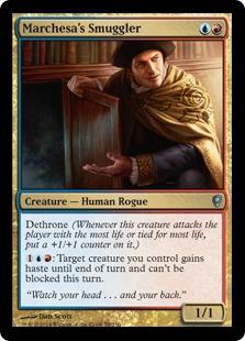 Marchesa's Smuggler
