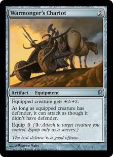 Warmonger's Chariot