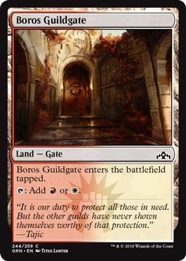 Boros Guildgate 2