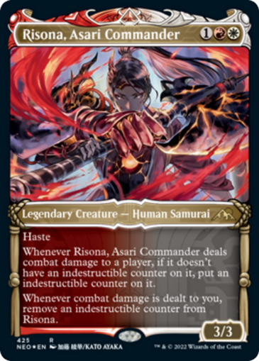 Risona, Asari Commander V3 (ETCHED FOIL)