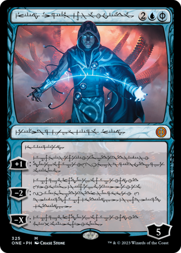 Jace, the Perfected Mind V1 (Phyrexian)