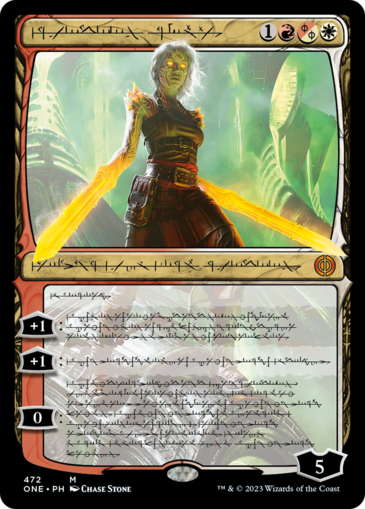 Nahiri, the Unforgiving V5 (Step-and-compleat foil)
