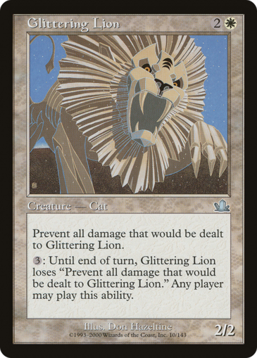 Glittering Lion