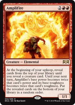Amplifire