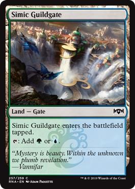 Simic Guildgate
