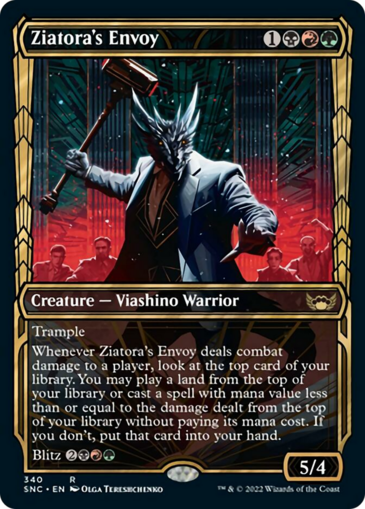Ziatora's Envoy V1 (Showcase)