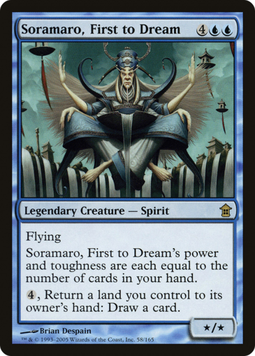 Soramaro, First to Dream