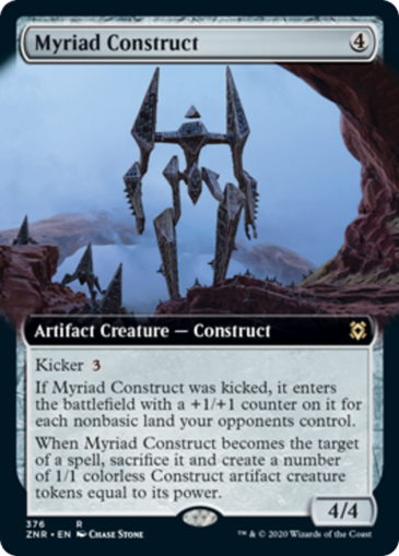 Myriad Construct V2