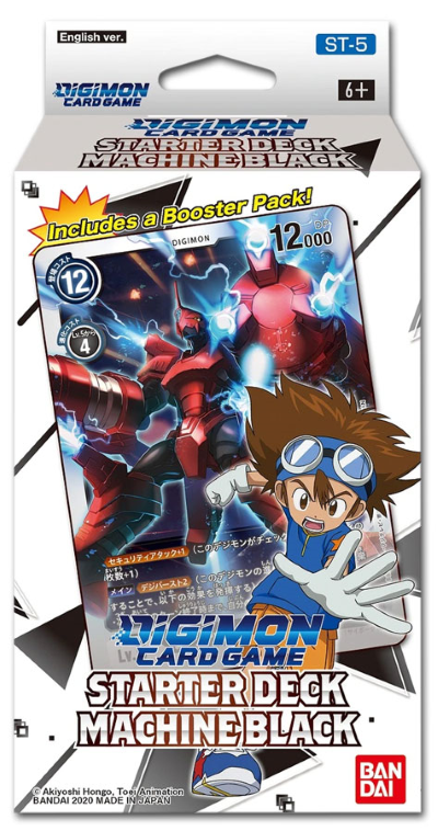 Machine Black ST-5 Starter Deck (ENG)