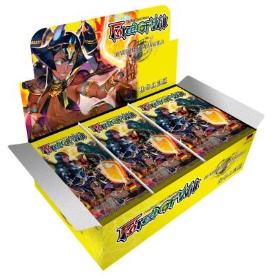 Die Wiedergeburt von Walhalla Boosterdisplay (dt.)