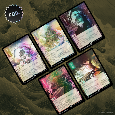 Secret Lair Drop Series: February Superdrop 2022: Pictures of the Floating World - Foil (ENG)