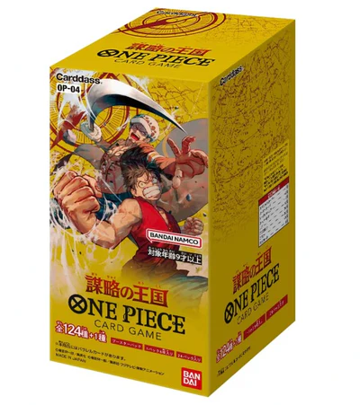 One Piece Card Game Kingdoms of Intrigue Boosterdisplay (JPN)