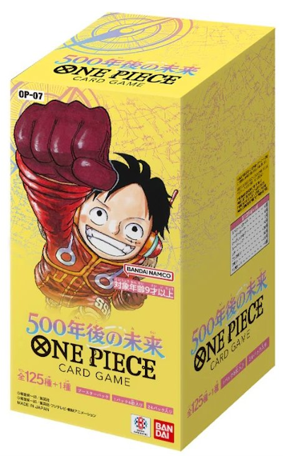 One Piece Card Game 500 Years into the Future Boosterdisplay (JPN)