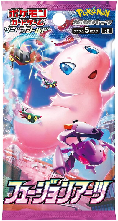Fusion Arts Booster (JPN)