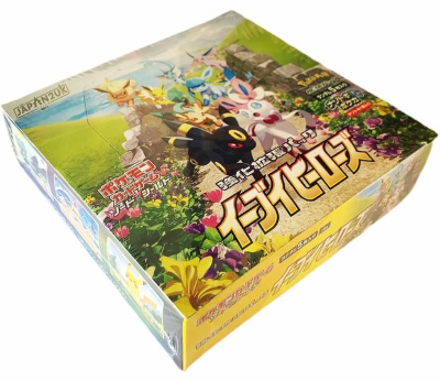 Eevee Heroes Boosterdisplay (JPN)