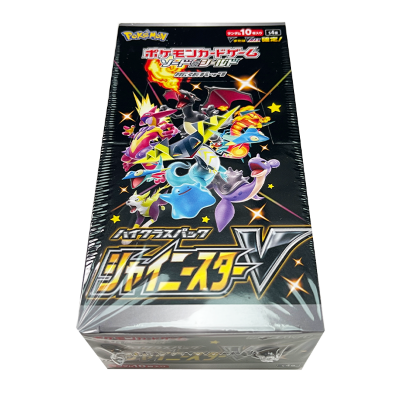 Shiny Star V Boosterdisplay (JPN)