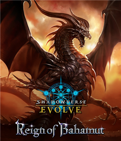Shadowverse: Evolve BP02 Reign of Bahamut Booster (ENG)