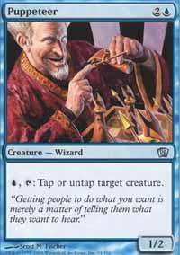 Puppeteer