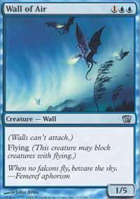 Wall of Air