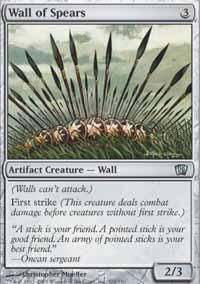 Wall of Spears