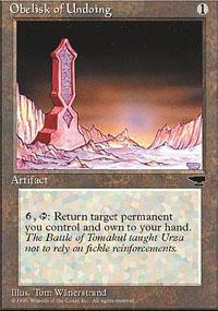 Obelisk of Undoing