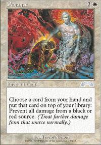 Penance