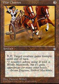 War Chariot