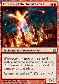 Eidolon of the Great Revel