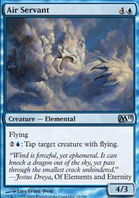 Air Servant