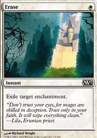 Erase