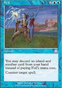 Foil