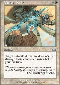 Mirror Strike