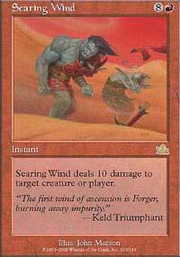Searing Wind