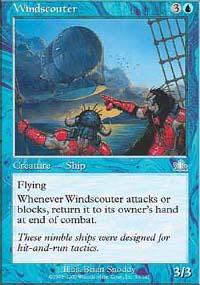 Windscouter