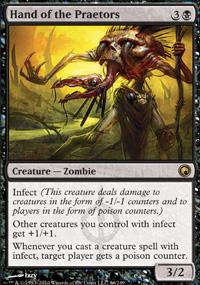 Hand of the Praetors