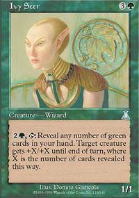 Ivy Seer