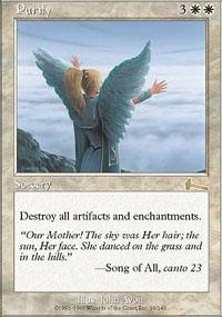 Purify
