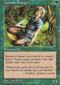Quirion Ranger