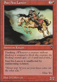Suq'Ata Lancer