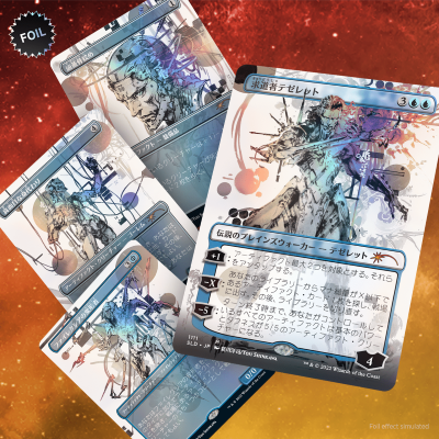 secret lair drop series: october superdrop 2022: special guest: yoji shinkawa - foil (jpn)